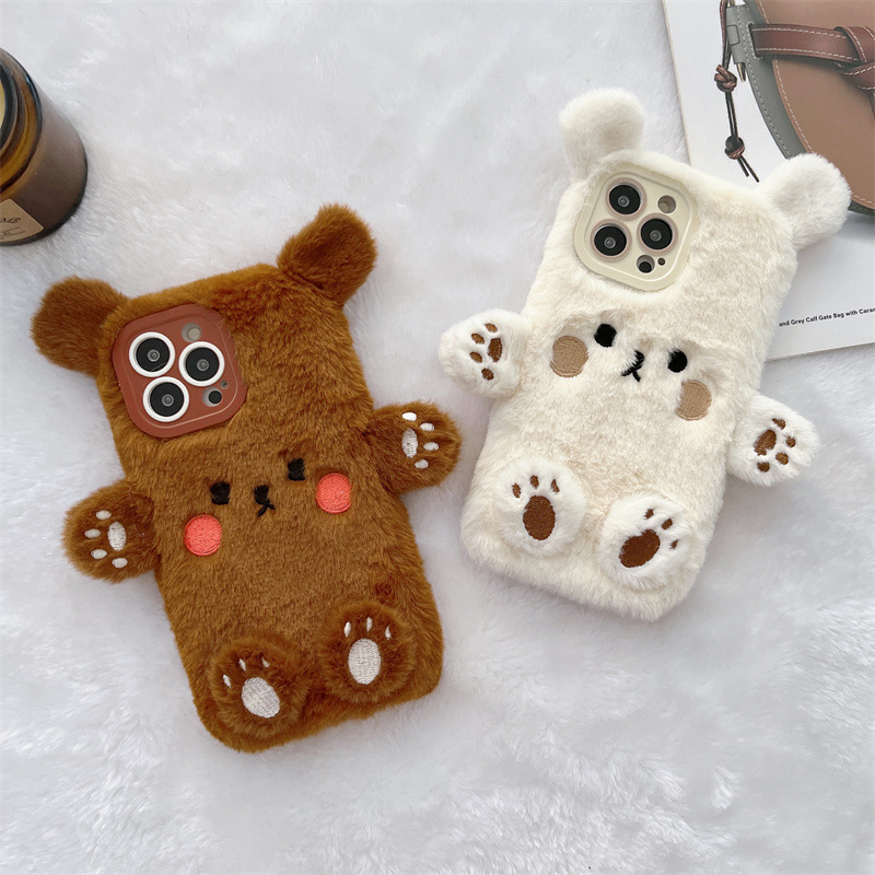 Korean 3D Cartoon Bear Fluffy  - Phone Cases Iphone 11 review and price