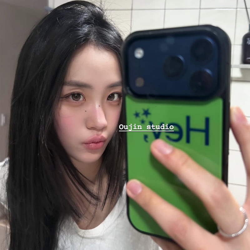 Korean Ins Green Background 