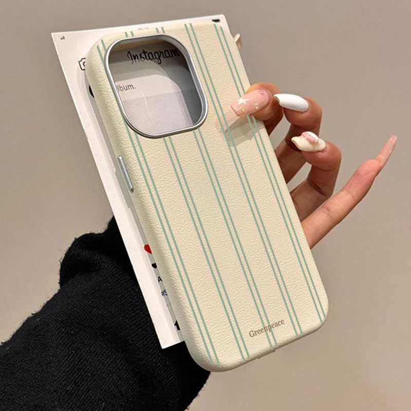The Green Stripe Lichee Patter - Phone Cases Green review and price