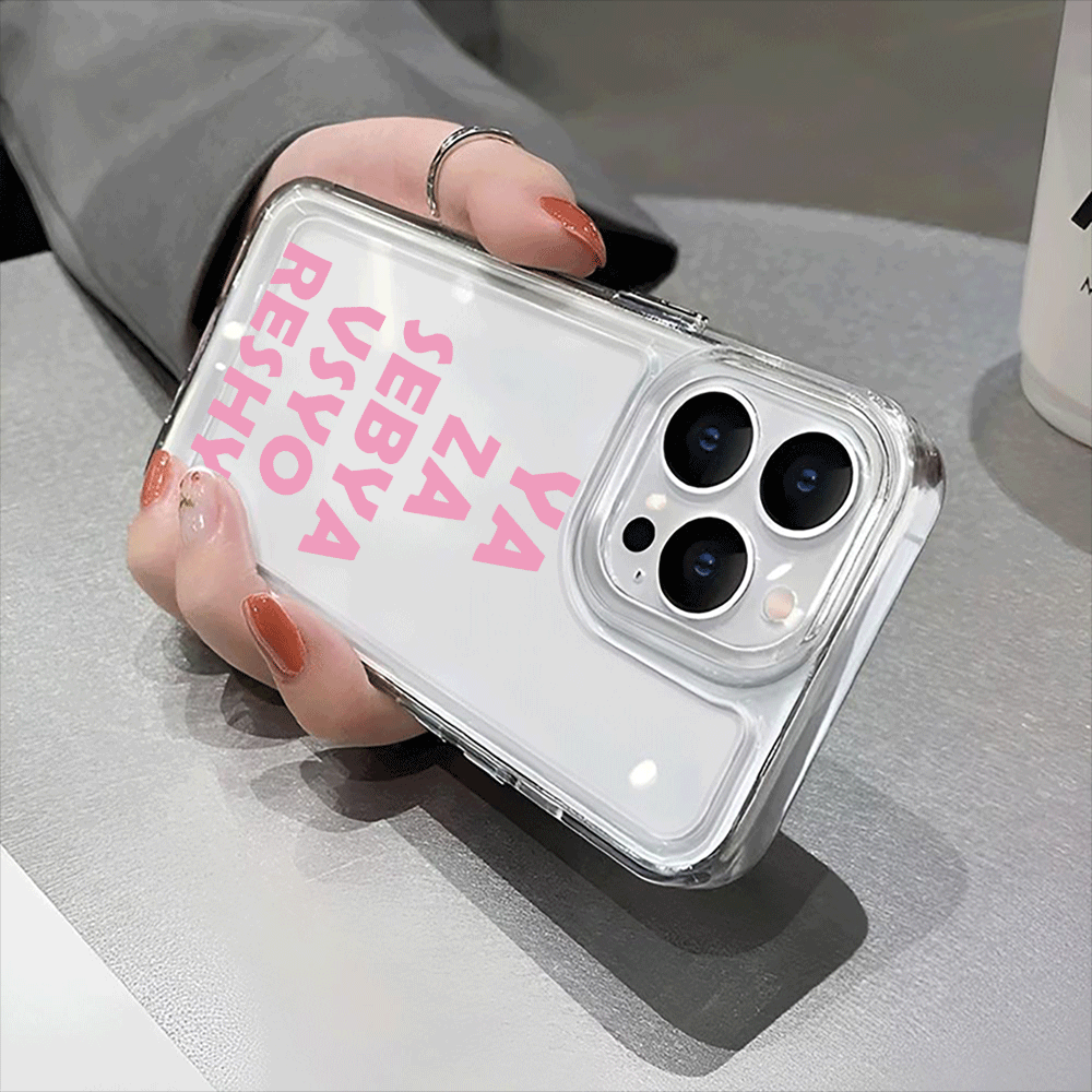 YA ZA SEBAY VSYO RESHY Pattern - Phone Cases Za review and price